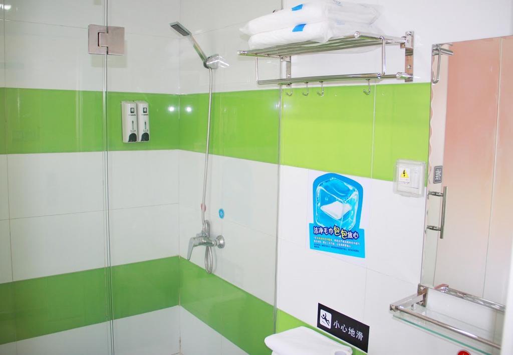 7Days Inn Guangzhou Guihuagang Экстерьер фото